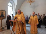 ЦСО «БОГОРОДСКОЕ»