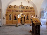 ЦСО «БОГОРОДСКОЕ»