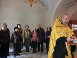 ЦСО «БОГОРОДСКОЕ»
