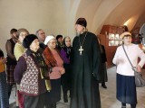 ЦСО «БОГОРОДСКОЕ»