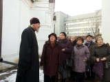 ЦСО «БОГОРОДСКОЕ»