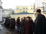 ЦСО «БОГОРОДСКОЕ»