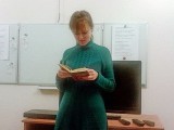Молодежный вечер поэзии