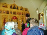 Экскурсия для школьников