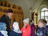 Экскурсия для школьников