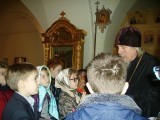 Экскурсия для школьников