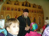 Экскурсия для школьников