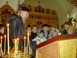 Экскурсия для школьников